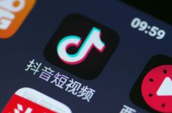 【5分钟科普】威海市有名的公司_哔哩哔哩